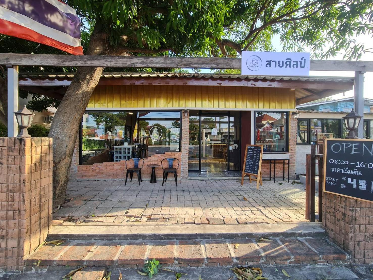 Tepbunthomhouse Ayutthaya Phra Nakhon Si Ayutthaya Exterior foto